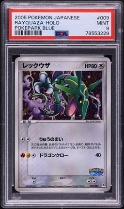 2005 Pokemon Japanese Promo PokePark Blue Holo Rayquaza #9 PSA 9 MINT