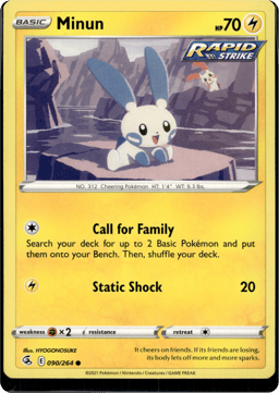 2021 Minun #90 Fusion Strike