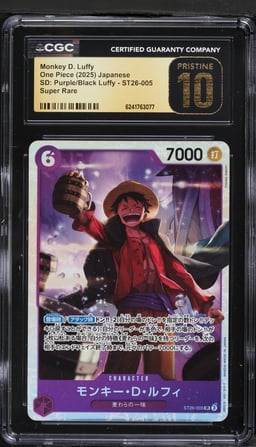 2025 One Piece Japanese SD Purple Black Luffy SR Monkey D. Luffy #ST26-005 CGC 10 PRISTINE
