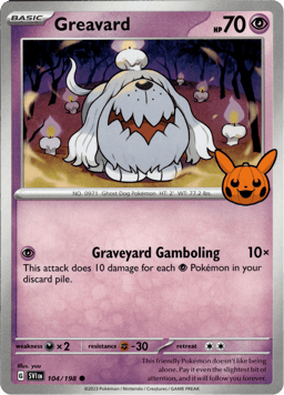 2020 Greavard #042/091 Miscellaneous Cards & Products