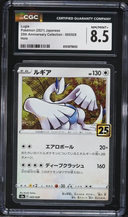 2021 Pokemon Japanese Sword & Shield 25th Anniversary Collection Holo Lugia #5 CGC 8.5 NM-MT+