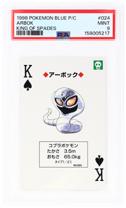 1998 Pokemon Blue Version Playing Cards King of Spades Arbok #24 PSA 9