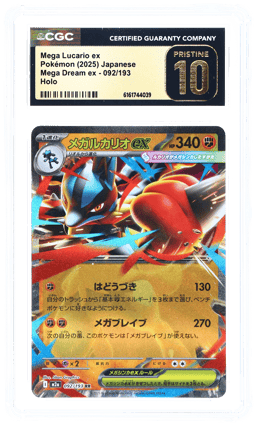 2025 Pokemon Mega Dream Ex High Class Expansion Japanese Mega Lucario Ex #092 CGC PRI