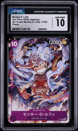 2024 One Piece Japanese Promo Starter Deck Purple Alt Art Monkey D. Luffy CGC 10 GEM MINT