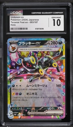 2024 Pokemon Japanese Scarlet & Violet Terastal Fest Ex Holo Umbreon Ex #93 CGC 10 GEM MINT