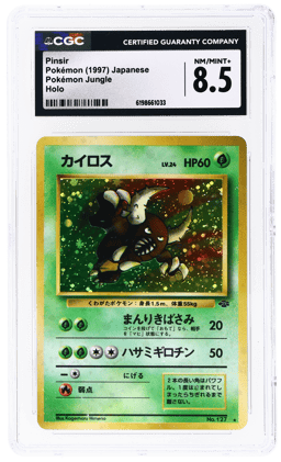 1997 Pokemon Jungle Japanese Holo Pinsir #127 CGC 8.5