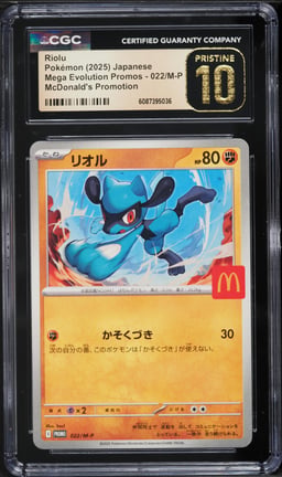 2025 Pokemon Japanese Mega Evolution McDonald's Promo Riolu #22 CGC 10 PRISTINE
