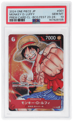 2024 One Piece Promo Japanese Premium Card Collection Bandai Cards Game Fest '23-'24 Monkey D. Luffy #P-001 PSA 10