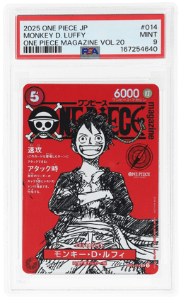 2025 One Piece Promo Shonen Jump X 20th Anniversary Special Issue Japanese Magazine Volume 20 Monkey D. Luffy #ST21014 PSA 9