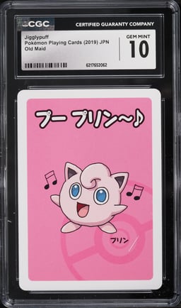 2019 Pokemon Japanese Playing Cards Old Maid Jigglypuff CGC 10 GEM MINT