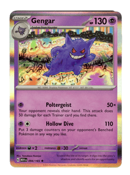 2023 Gengar #94 151