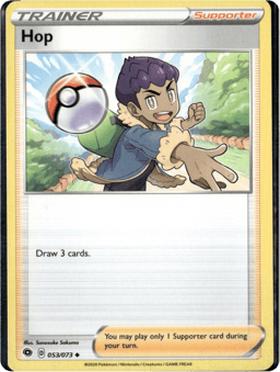 2020 Hop #53 Champion's Path