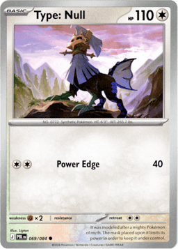2026 Type: Null #69 Pitch Black