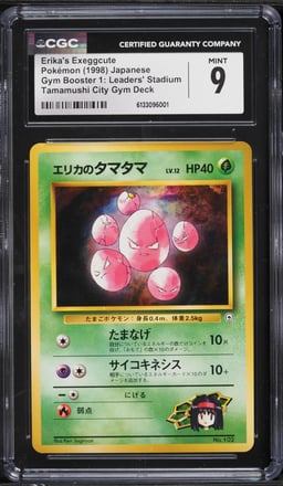 1998 Pokemon Japanese Gym 1 Tamamushi City Erika's Exeggcute #102 CGC 9 MINT