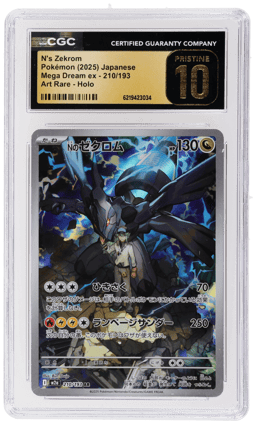 2025 Pokemon Mega Dream Ex High Class Expansion Japanese Art Rare Holo N's Zekrom #210 CGC PRI