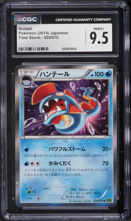 2014 Pokemon Japanese Tidal Storm Huntail #028 CGC 9.5 MINT+