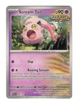 2023 Scream Tail #86 Paradox Rift