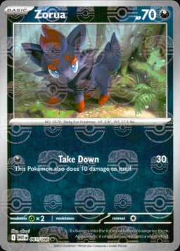 2025 Zorua  (Master Ball) #061 White Flare
