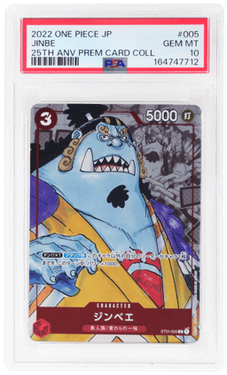2022 One Piece Promo Premium Card Collection 25th Anniversary Edition Japanese Jinbe #ST01005 PSA 10