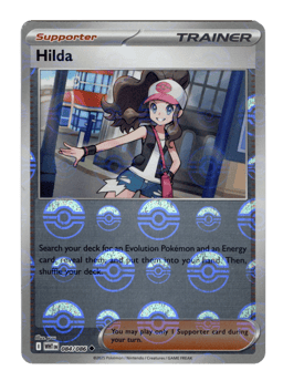 2025 Hilda  (Poke Ball)  #084 White Flare