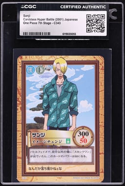 2001 One Piece Japanese Carddass Hyper Battle 7th Stage Sanji #C343 CGC AUTH