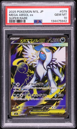 2025 Pokemon Japanese Mega Brave Full Art Mega Absol EX #79 PSA 10 GEM MINT