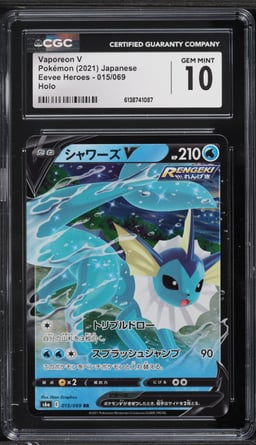 2021 Pokemon Japanese Sword & Shield Eevee Heroes Alt Art Vaporeon V #15 CGC 10 GEM MINT