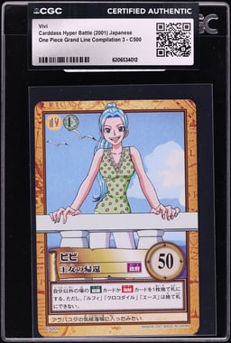 2001 One Piece Japanese Carddass Hyper Battle Grand Line Compilation 3 Vivi #C500 CGC AUTH