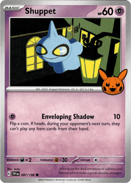 2020 Shuppet #087/198 Miscellaneous Cards & Products