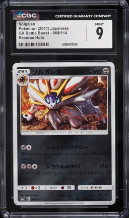 2017 Pokemon Japanese Sun & Moon GX Battle Boost Reverse Holo Solgaleo #69 CGC 9 MINT