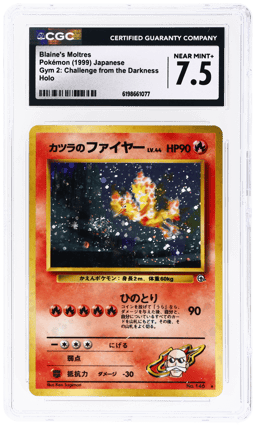 1999 Pokemon Gym 2 Challenge From the Darkness Japanese Holo Blaine's Moltres #146 CGC 7.5