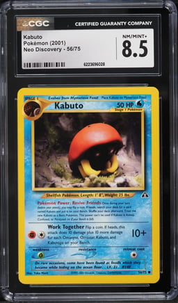2001 Pokemon Neo Discovery Kabuto #56 CGC 8.5 NM-MT+