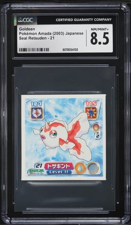 2003 Pokemon Japanese Amada Seal Retsuden Goldeen #21 CGC 8.5 NM-MT+