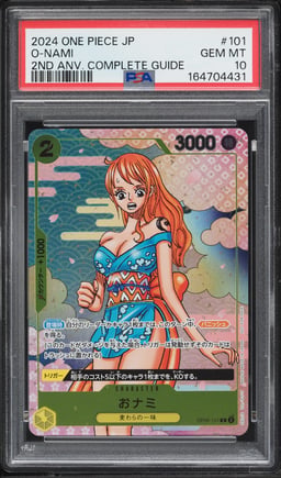 2024 One Piece Japanese Promo 2nd Anniversary Complete Guide O-Nami #OP06-101 PSA 10 GEM MINT