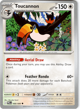 2026 Toucannon #68 Pitch Black