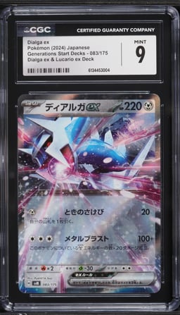 2024 Pokemon Japanese Scarlet & Violet Generations Start Decks Holo Dialga Ex #83 CGC 9 MINT