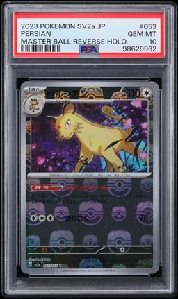 2023 Pokemon Japanese Scarlet & Violet 151 Master Ball Reverse Holo Persian #53 PSA 10 GEM MINT