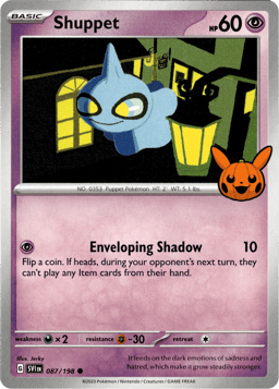 2020 Shuppet #087/198 Miscellaneous Cards & Products