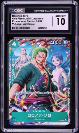 2025 One Piece Japanese Promo V Jump July Issue Roronoa Zoro #P-094 CGC 10 GEM MINT