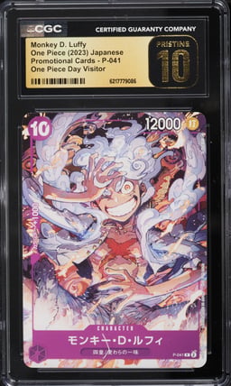 2023 One Piece Japanese Promo Day Visitor Alt Art Monkey D. Luffy #P-041 CGC 10 PRISTINE