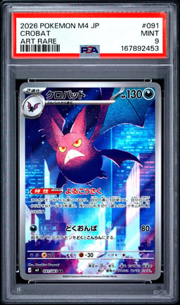 2026 Crobat #91 Ninja Spinner PSA 9.0