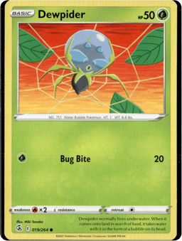2021 Dewpider #19 Fusion Strike