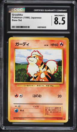 1996 Pokemon Japanese Base Set Growlithe #58 CGC 8.5 NM-MT+