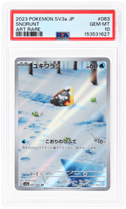 2023 Pokemon Scarlet and Violet Raging Surf Japanese Art Rare Snorunt #63 PSA 10