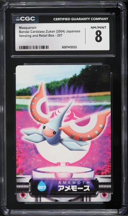 2004 Pokemon Japanese Bandai Carddass Zukan Vending & Retail Box Masquerain #207 CGC 8 NM-MT