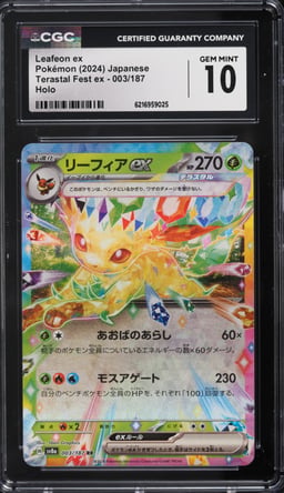 2024 Pokemon Japanese Scarlet & Violet Terastal Fest Ex Holo Leafeon Ex #3 CGC 10 GEM MINT
