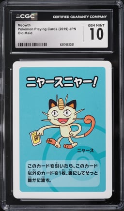 2019 Pokemon Japanese Playing Cards Old Maid Meowth CGC 10 GEM MINT
