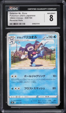 2021 Pokemon Japanese Vmax Climax Reverse Holo Galarian Mr. Rime #028 CGC 8 NM-MT