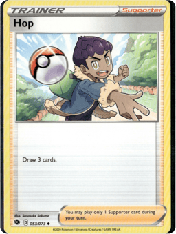 2020 Hop #53 Champion's Path