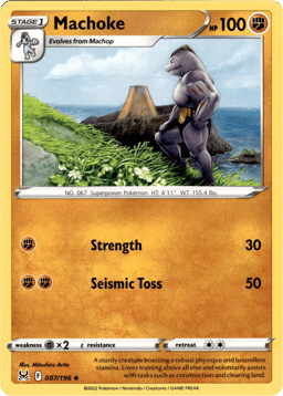 2022 Machoke #87 Lost Origin